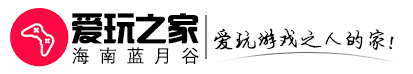 商城