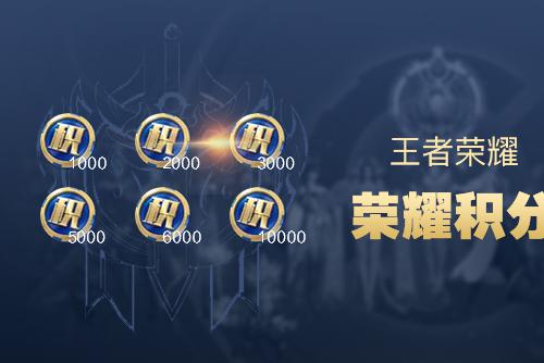 2020年段子手快手号