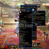 到手就能玩的小号，透明一套，等于2把12武器，周年庆1-4弹全部没动
